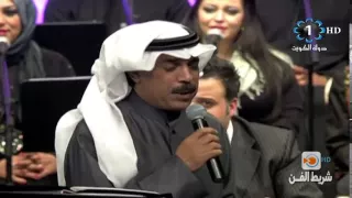 أغنية   دمعة المقهور     الشاعر علي عبدالله خليفىة دندنها