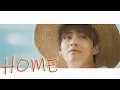 BTS - HOME | MV