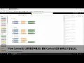 Node-Red Context in Node-Red