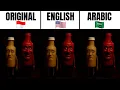 Download Lagu Ketchuru and Musturu / Original vs English vs Arabic
