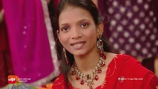 مسلسل البنات زينة البيت الحلقة 66 حلقة كاملة وياك 