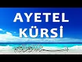 Download Lagu Ayetel Kürsi