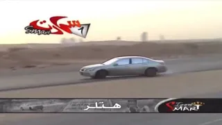 خشة هتلر و توتو اكوردات  خشة هتلر و توتو اكوردات
