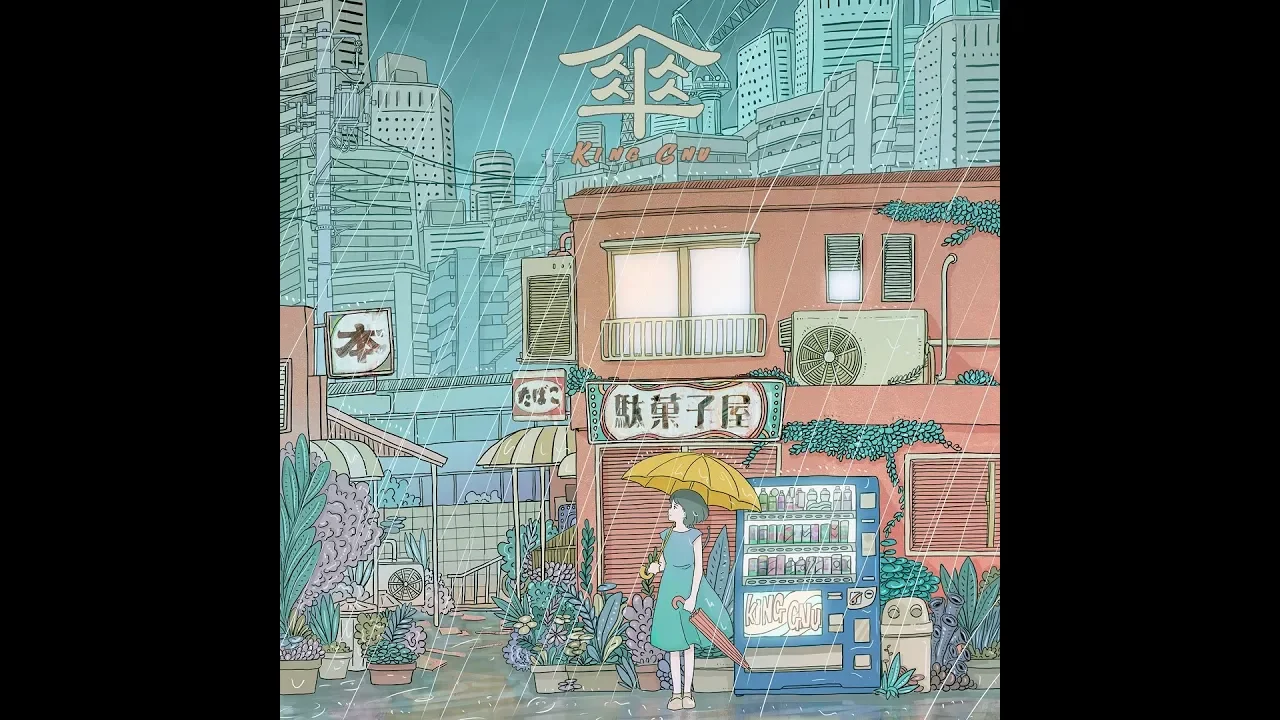 30대 남성에게 추천하는 감동적인 노래. 일본 가요의 명곡, 인기곡