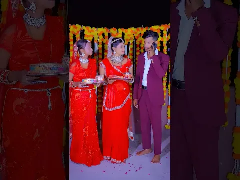 Doctor bhagwan ka roop hota hai | #karwachauth