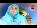 Download Lagu Ria Amelia - Suratan Diri (VCD KARAOKE HQ)
