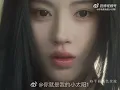 Download Lagu The Sunset never sleeps Ju Jingyi・鞠 婧祎Official Music Video