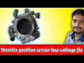 Throttle position sensor low voltage fix PO122 How to fix throttle position sensor low voltage