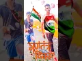 Download Lagu Mr Arvind raj