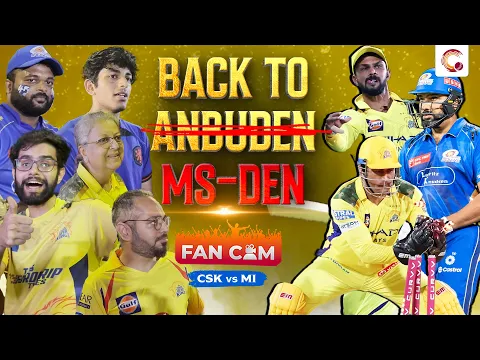 video image