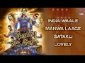 Download Lagu Happy New year songs - Tamil