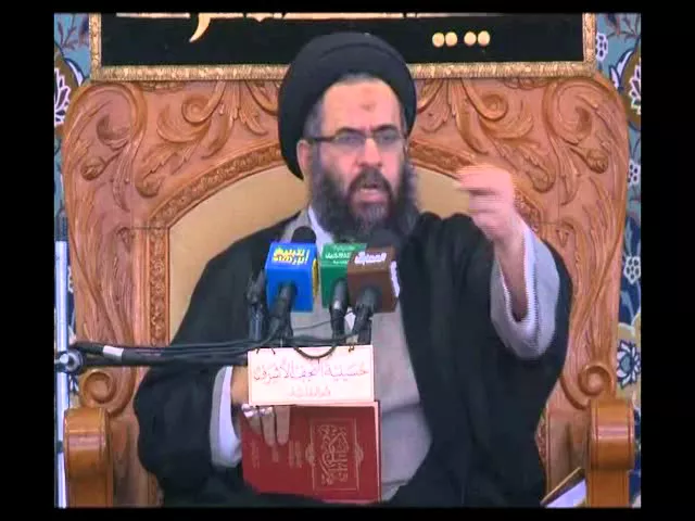 ج 4 - شرح دعاء مکارم الأخلاق -  24 - الصحيفة السجادية - سيد عادل العلوي