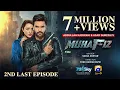Muhafiz 2nd Last Episode 41 Eng Sub Presented by Brighto Paints 10th August 2026 HAR PAL GEO