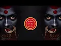 Download Lagu AIGIRI NANDINI HARD BASS🎧 NEW DEVI DJ SONG RODESHOW DJ ANJI BOITHE
