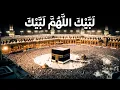 Download Lagu Labaik Allahumma Labbaik 1 Hour |  ٱلتَّلبِيَة  |  Talbiyah  | Hajj 2024