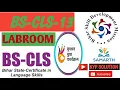 new kyp bs-cls session 13 lab new kyp bs-cls session 13 all answers kyp cls session 13 lab
