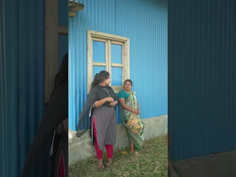 নিজের জীবনের উপর অতিষ্ট ! #funny #comedy #reels #foryou