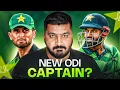 Lagu Rizwan vs Shaheen ODI Captaincy Show Starts!