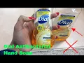 How To Use Dial Antibacterial Hand Soap Review