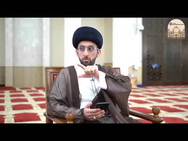 الكافي : باب الاجتماع في الدعاء - سماحة السيد موسى العلي