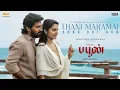 Buffoon - Thani Maramai Vaibhav Ashok Veerappan Santhosh Narayanan