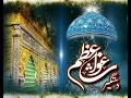 Lagu Imdad Kun Imdad Kun By Hafiz Ghulam Mustafa Qadri | Mehfil Jashan e Nabi