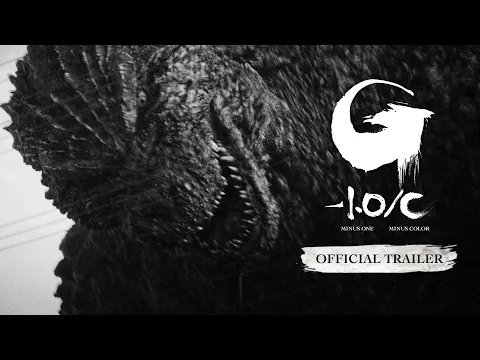 Minus Color Official Trailer [Subtitled]