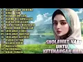 Download Lagu SHOLAWAT NABI UNTUK KETENANGAN HATI || ALLAH ALLAH AGHISNA - AINUL UYUN - ASTAGHFIRULLAH