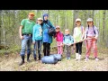 Download Lagu Kids hiking through bogs, trails to a beautiful lake for an unforgettable camping experience.
