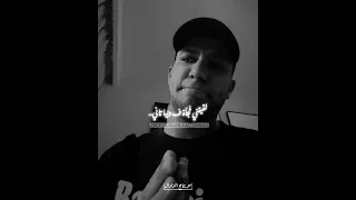 الدنيا قاسية اتشقلبت بيا ف ثواني حالات واتس تصميمي Alzilzal تصميم فيديوهات 