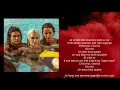 Pierre Terrasse - Sexy Rouge (remix) (Lyric video) • Sky Rojo | S1 Soundtrack