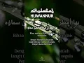 Download Lagu SHOLAWAT HUWANNUR PALING MERDU #sholawat #huwannur #sholawatnabi #sholawatmerdu
