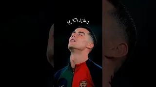 ولما الوداع 
