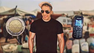 العياشي شيكور المارشي 