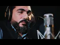 خفيت منك - محمد امين