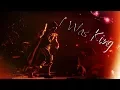Download Lagu Destiny 2 -「GMV」- I Was King