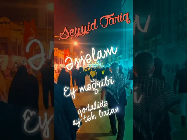 ⁣Salam olsun İmam Hüseyn (ə) mın aşiqlərinə ❤️