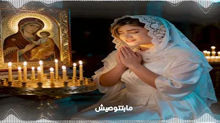 موسيقي ترنيمه مابتتوصيش   لنعمه اسحق    نعمه اسحق           دندنها