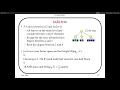 Download Lagu 02 ab tree insertion Download Lagu 02 ab tree insertion