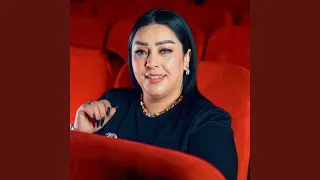 عمري يبغني يبغي يقلشني 