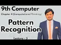 Pattern Recognition 9th Computer - Chapter 4