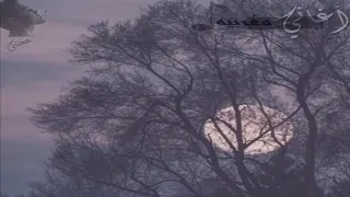   أغاني مغربيه   آستكنان    بطيىء جدآ دندنها