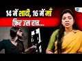 Kajal Social Change Inspiration Josh Talks Hindi