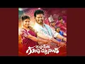 Download Lagu Guttakindha Gumpuchettlaninda (feat. Prabha)
