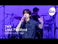 Download Lagu [4K] TWS(투어스) “마지막 축제(Last Festival)” Band LIVE Concert 첫 만남에 난 투어스였다고💜 [it’s KPOP LIVE 잇츠라이브]