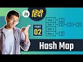 Collision Handling In Hash Table - Data Structures Algorithms Tutorials with Python In Hindi