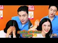 Download Lagu MAMIO MALU BANGET SAMPAI KECEPLOSAN MARAHIN MANDA 🤣