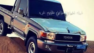 شيلة  لعنبو اللي ما تحزم بخويه    اداء  عبدالرحمن ال نجم دندنها