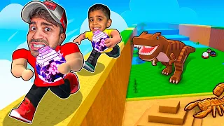 سرقنا بيضة ديناصور في روبلوكس !