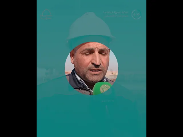 ⁣مجمع قنبر 2 يُحقّق تقدمًا في الإنجاز .. مراحل العمل تتجاوز المخطط الزمني وفق أعلى المواصفات الهندسية